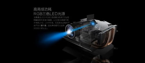 微投行業獨角獸火樂科技 銷售與技術轉讓雙輪驅動，華為小米亦步其后塵